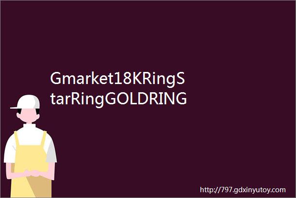 Gmarket18KRingStarRingGOLDRINGJewelry